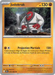 Judokrak 050/172 Pokémon Foudre Noire (BLK)