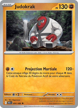 Judokrak 050/172 Pokémon Foudre Noire (BLK)
