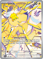 Statitik 150/175 — Pokémon Couronne Stellaire (EV07)