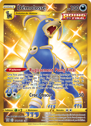 Démolosse 179/183 — Pokémon Styles de combat (BST)