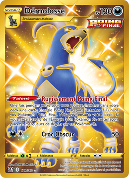 Démolosse 179/183 — Pokémon Styles de combat (BST)