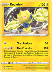 Regieleki 60/237 — Pokémon Évolution Céleste (EVS)
