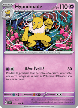 Hypnomade 017/99 Pokémon Fable Nébuleuse (EV6.5)