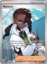 Inno 112/88 — Pokémon Équilibre Parfait (ME03)