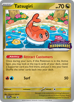 Nigirigon 118/PROMO — Pokémon Promo Écarlate et Violet (SVP)