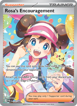Encouragement d'Écho 123/88 — Pokémon Équilibre Parfait (ME03)