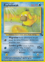 Psykokwak 53/62 Pokémon Fossile (FO)