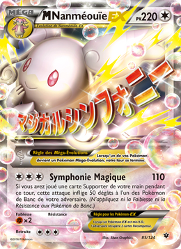 M-Nanméouïe EX 85/129 — Pokémon Impact des Destins (FCO)