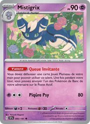 Mistigrix 085/252 Pokémon Étincelles Déferlantes (EV08)