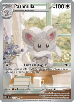 Pashmilla 153/86 — Pokémon Foudre Noire (BLK)