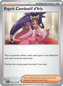 Esprit Combatif d'Iris 149/190 Pokémon Aventures Ensemble (EV09)