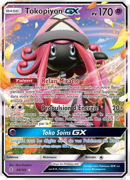 Tokopiyon GX 60/169 — Pokémon Gardiens Ascendants (GRI)