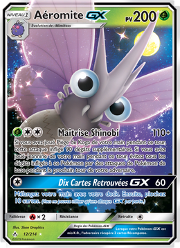 Aéromite GX 12/234 — Pokémon Alliance Infaillible (UNB)