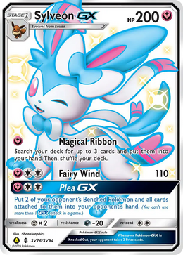 Nymphali-GX SV76/94 — Pokémon Destinées Occultes Coffre Étincelant (SMA)