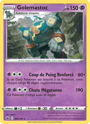 Golemastoc 66/233 Pokémon Règne de Glace (CRE)