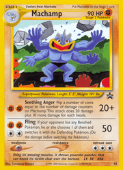 Machamp 43/53 Pokémon Wizards Black Star Promos (WBSP)
