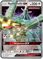 Bamboiselle GX 163/234 — Pokémon Alliance Infaillible (UNB)