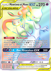 Mewtwo et Mew GX 242/258 — Pokémon Harmonie des Esprits (UNM)