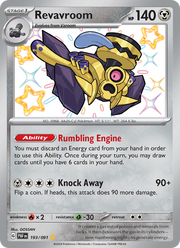 Vrombotor 193/245 — Pokémon Destinées de Paldea (EV4.5)