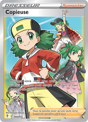 Copieuse 200/237 — Pokémon Évolution Céleste (EVS)
