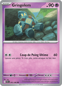 Gringolem 042/172 Pokémon Foudre Noire (BLK)