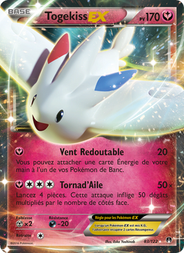 Togekiss EX 83/126 — Pokémon Rupture Turbo (BKP)
