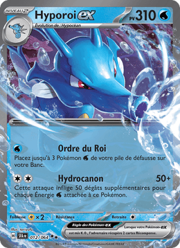 Hyporoi-ex 012/99 Pokémon Fable Nébuleuse (EV6.5)