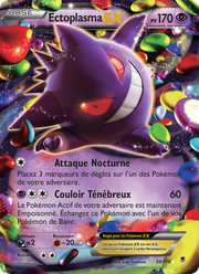 Ectoplasma EX 34/124 — Pokémon Vigueur Spectrale (PHF)