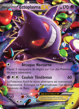 Ectoplasma EX 34/124 — Pokémon Vigueur Spectrale (PHF)