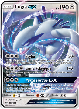 Lugia GX 159/236 — Pokémon Tonnerre Perdu (LOT)