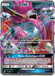 Hoopa GX 96/196 — Pokémon Duo de Choc (TEU)