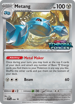 Métang 090/PROMO — Pokémon Promo Écarlate et Violet (SVP)