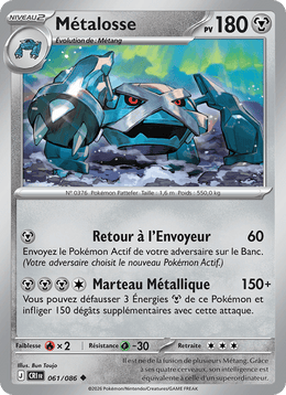 Métalosse 061/122 Pokémon Chaos Ascendant (ME04)
