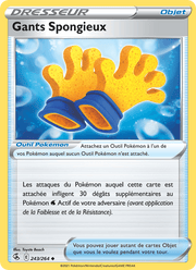Gants Spongieux 243/284 Pokémon Poing de Fusion (FST)