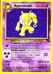 Hypnomade 23/62 Pokémon Fossile (FO)