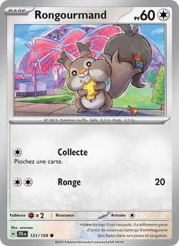 Rongourmand 131/190 Pokémon Aventures Ensemble (EV09)