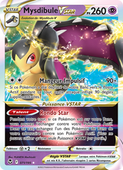 Mysdibule VSTAR 071/245 — Pokémon Tempête Argentée (SIT)