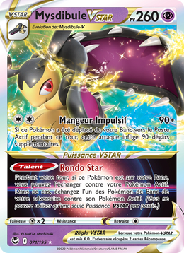 Mysdibule VSTAR 071/245 — Pokémon Tempête Argentée (SIT)