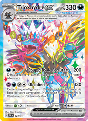 Trioxhydre-ex - Hydreigon ex - Étincelles Déferlantes 223