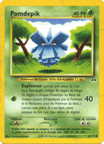 Pomdepik 61/75 Pokémon Neo Discovery (N2)