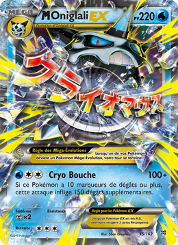 M-Oniglali EX 35/165 — Pokémon Impulsion Turbo (BKT)