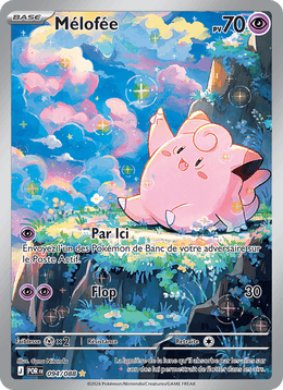 Mélofée 094/124 Pokémon Équilibre Parfait (ME03)