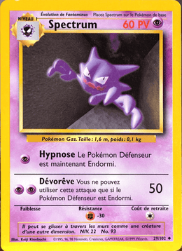 Spectrum 29/102 Pokémon Set de Base (BS)