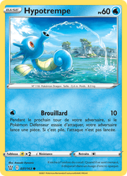Hypotrempe 31/183 Pokémon Styles de combat (BST)