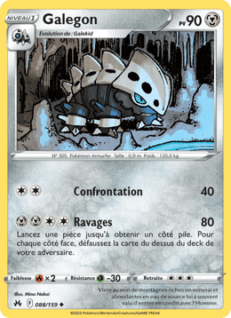 Galegon 088/160 Pokémon Zénith Suprême (CRZ)