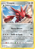 Cizayox 128/209 Pokémon Clash des Rebelles
