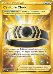 Ceinture Choix 211/246 — Pokémon Astres Radieux (ASR)