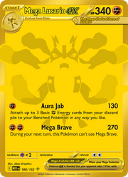 Méga-Lucario-ex 188/188 — Pokémon Méga-Évolution (ME01)