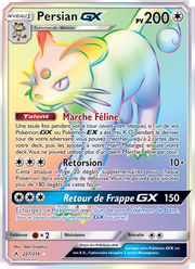 Persian GX 227/234 — Pokémon Alliance Infaillible (UNB)