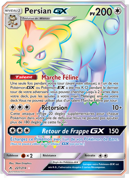 Persian GX 227/234 — Pokémon Alliance Infaillible (UNB)